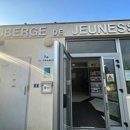 Auberge De Jeunesse Hi بواتييه المظهر الخارجي الصورة